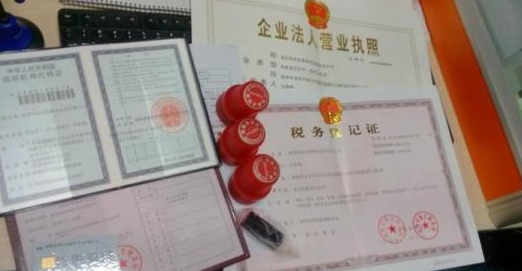 企業(yè)申請資質(zhì)時可以用其母公司、子公司、管理